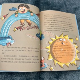 物理离不开数学