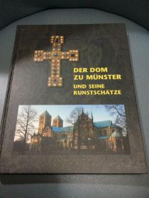 德文 德国明斯特主教座堂 建筑 艺术画册。160页 精装本 全新。