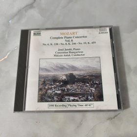 MOZART Complete Piano Concertos（CD）