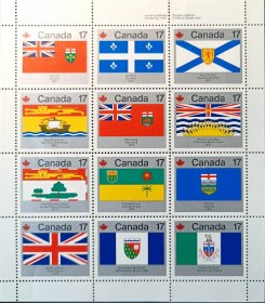 加拿大邮票，1979年加拿大省旗邮票小全张，品如图。
