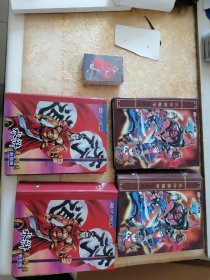水浒英雄传卡/收集册四册+水浒场景卡60张内含中奖卡一张；五套合售。