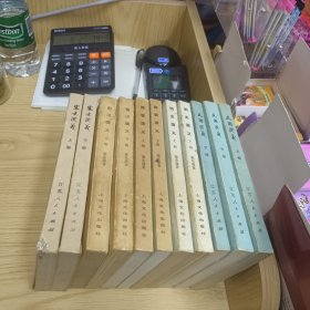 中国历代通俗演义: 明史演义 上下 民国演义上中下 两晋演义上下 前汉演义上下 宋史演义上下【共11册合售】