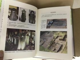 讲谈社·日本的历史套装（全10册）现货-正版，手慢无