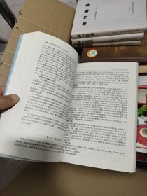 高级医师案头丛书：中医内科学