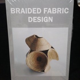 BRAIDED FABRIC DESIGN(未拆封)