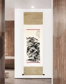 手绘（山庭独坐）
