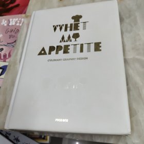 Whet My Appetite：Culinary Graphic Design 秀色可餐：餐饮平面设计
