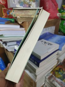 蒙古语族及各族史