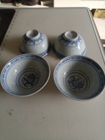 80年代景德镇青花玲珑龙纹小碗4个