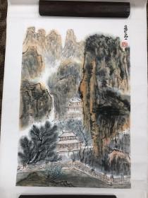 孙永[1]，字久之，号潇浓、逆果，斋号“一览阁”“坐卧山房”。1957年生于杭州，祖籍山东泰安。现为浙江画院院长，浙江省美术家协会副主席，中国美术家协会理事，《中国画画刊》杂志社社长，浙江省陆俨少艺术研究会会长，国家一级美术师，浙江省政协第十、第十一届委员。