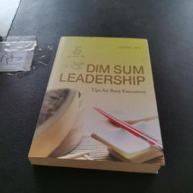 Dim Sum Leadership