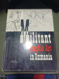 Militant Gtaphic ART in RUmania