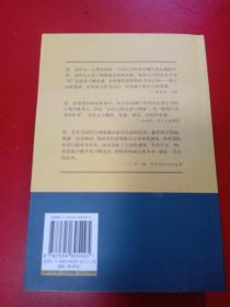 海蒂性学报告·女人篇