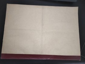 广西日报 1994年4-6月