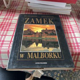 ZAMEK W MALBORKU（城堡）