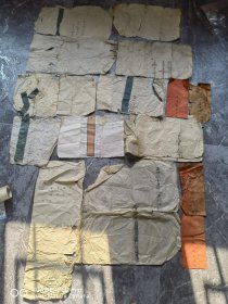 一共是16张清代的。孤哀悼念子孙泣血稽。等内容。。一些老宣纸纸品。可以用来修补古籍用。包老保真怀旧