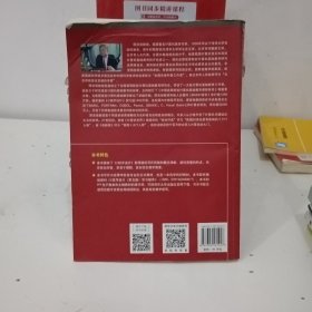 C程序设计（第五版）/中国高等院校计算机基础教育课程体系规划教材