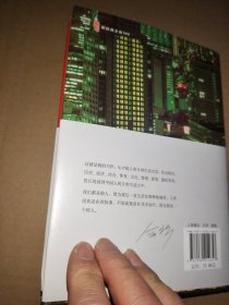 我们生活在巨大的差距里