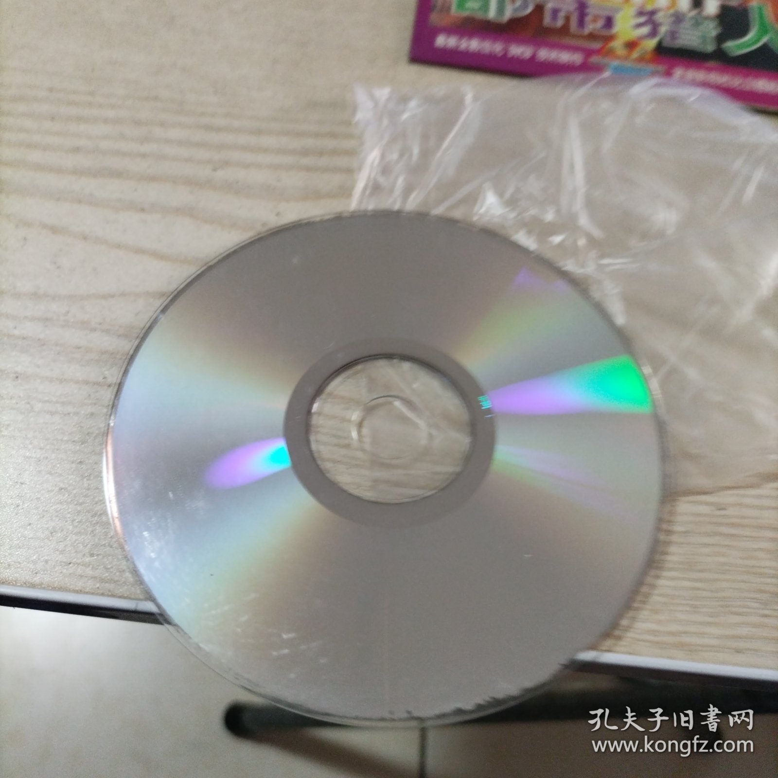 VCD光盘香港电影都市猎人（1碟简装）
