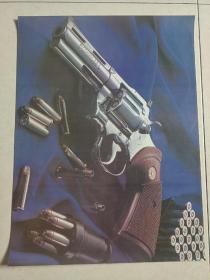 世界名枪海报墙贴柯尔特357