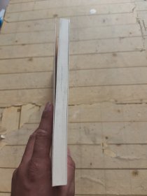 生命教育：朝向幸福的努力