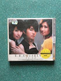 SHE【2CD】全新塑封