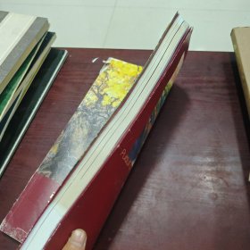 追寻卓越—张培椿书画作品集（签赠本）