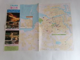 地图：海口市交通游览图•海南交通游览图
