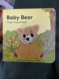 小熊宝宝 手指木偶书