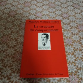 Maurice Merleau-Ponty La structure du comportement