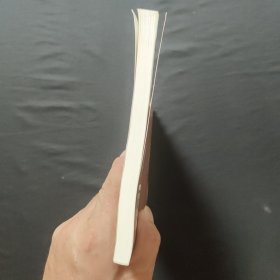 西方政治制度：自考教材 00316