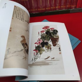 零基础国画入门教程：花鸟，牡丹，兰，菊