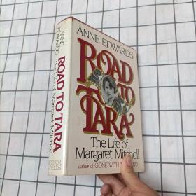 ROAD TO TARA【通往塔拉的路】