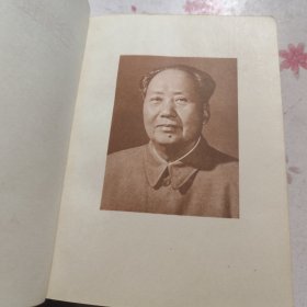 毛主席的五篇哲学学著作