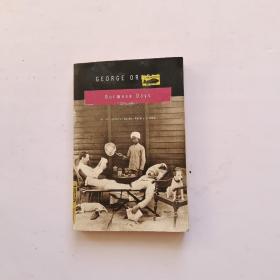 burmese days【带签名】