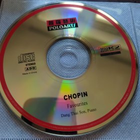 普罗艺术 CHOPIN CD