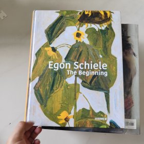 Egon Schiele：The Beginning