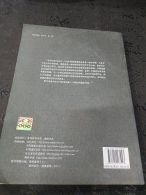 室内色彩设计学习/高等学校规划教材·中央美术学院城市设计学院教材