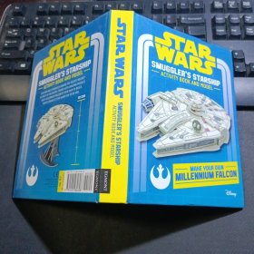 STAR WARS：Smuggler's Starship-Activity Book AND MODEL 星球大战：走私者的星舰活动手册和模型