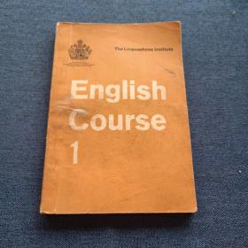 English course  1