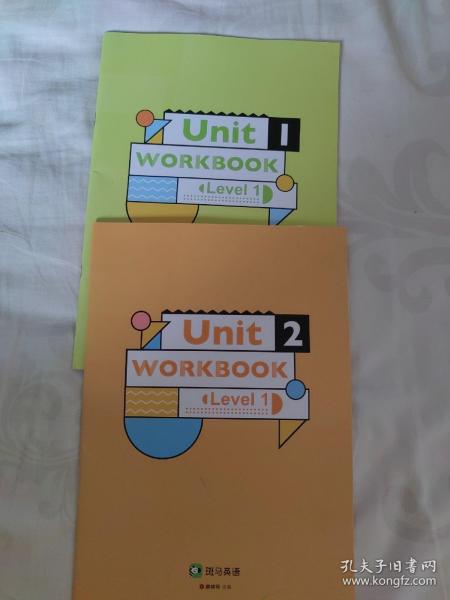 斑马Ai课英语练习册Level1Unit1、2（2册）