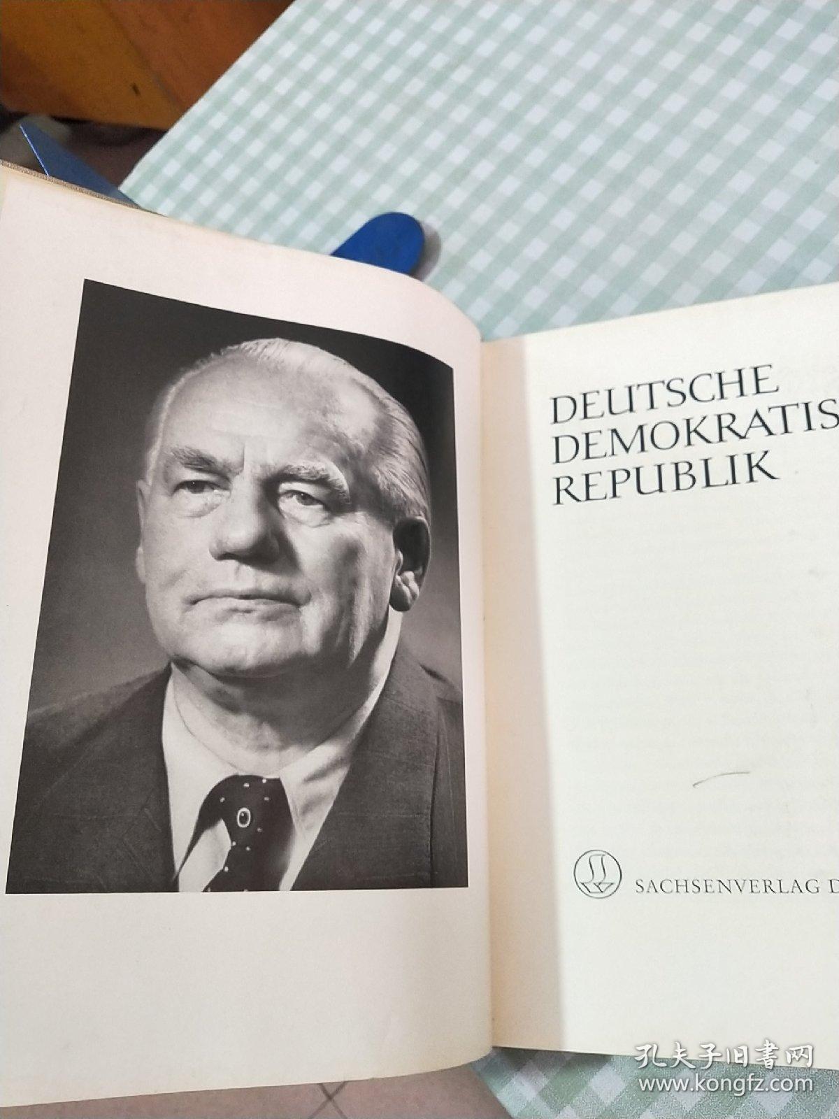 DEUTSCHE DEMOKRATISCHE REPUBLIK 东德风情（1959年版）