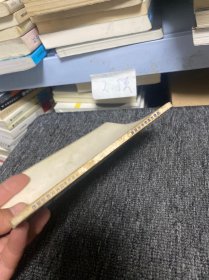 造船和修船的安全指南