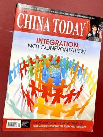 今日中国 英文版
China today
2013年1月