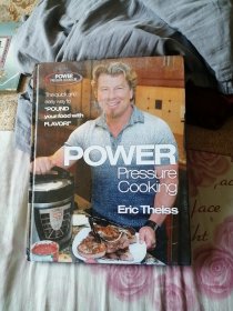 POWER Pressure Cooking