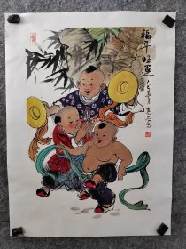 【得自画家本人，渠道可靠，保真交流】高尚老师童趣图，高尚，本名高新建，河南焦作人，职业画家，现为太极书画院雕塑副院长，广 东顺德御宝轩副院长焦作山水画研究会理事，焦作市职业技术学院教师