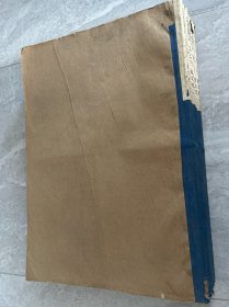 广西日报1962年1至12月全