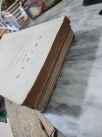 中国古代文学