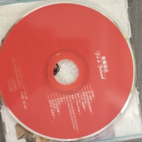 216光盘 CD:音乐极品 1张光盘盒装