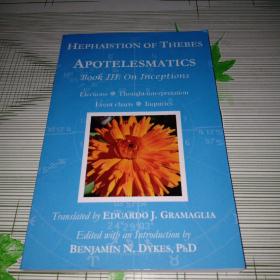 Apotelesmatics Book III